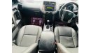 Toyota Prado 2012 Face-Lifted Diesel 3.0CC [Right Hand Drive] 7 Seats Electric & Leather Good Condition