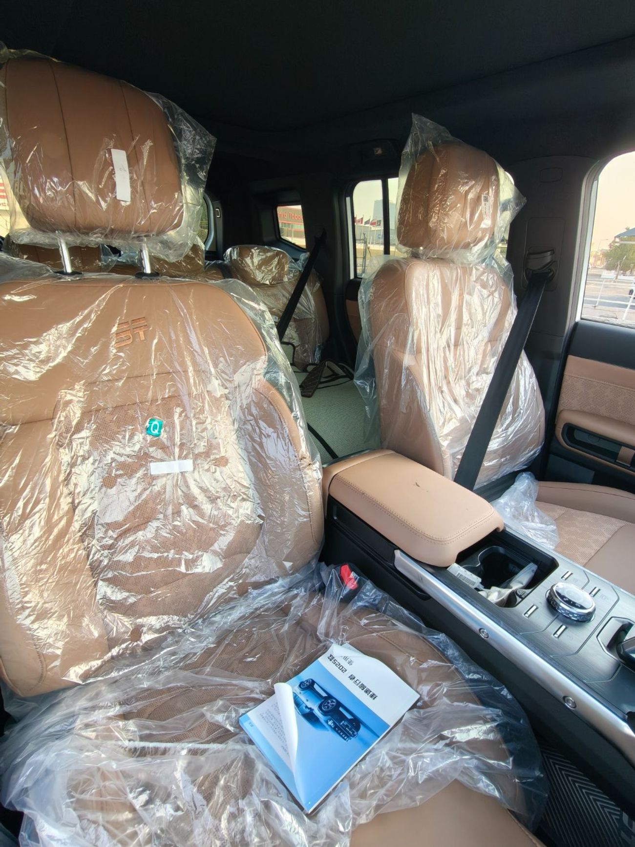 Jetour T2 2025 Jetour T2 2.0TD XWD Conquer+ Petrol