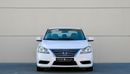Nissan Sentra Nissan Sentra 2020 GCC S in excellent condition, inside and out
