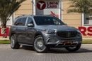 مرسيدس بنز GLS 450 4MATIC