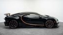 Bugatti Chiron - The Final 1,500 HP Chiron - 2023 - Canadian Specs