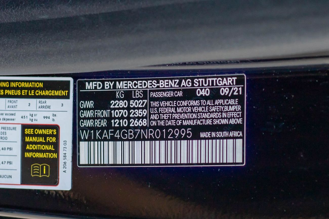 مرسيدس بنز C 300 Base