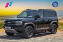 بي واي دي ليوبارد 5 2026 Leopard 5 New Ultra Yunnian Edition 210km 2-Difflock With Hydraulic 0Km
