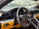 Lamborghini Urus STD 4.0T V8
