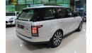 Land Rover Range Rover Supercharged