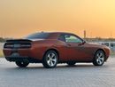 دودج تشالينجر SXT Plus 3.6L