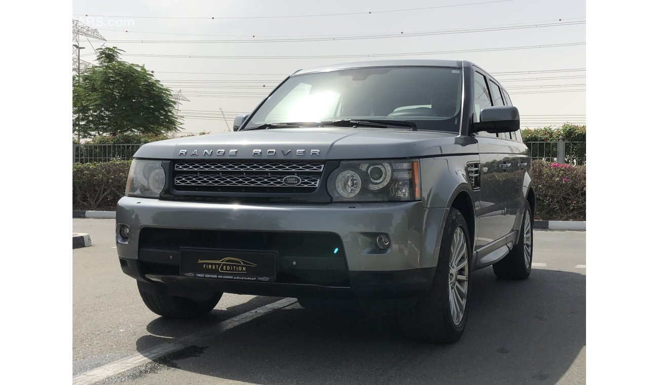 Land Rover Range Rover Sport HSE