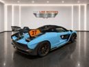McLaren Senna STC