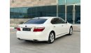 لكزس LS 460 لكزس LS 460  لارج  VIP مواصفات خاصة موديل : 2007 السعر : 28,000 درهم كيلو متر : 165000 مواصفات خليجي