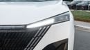 دونج فينج ماتشج E2 2026 | دونغفنغ فنغشن ماج E2