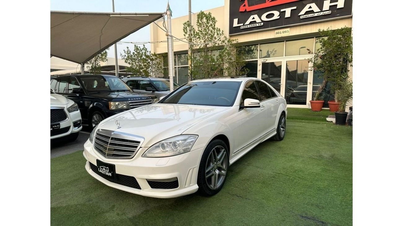 مرسيدس بنز S 350