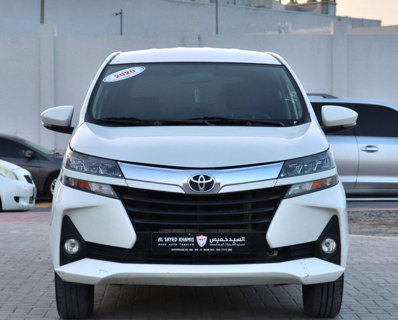 Toyota Avanza 2020 Toyota Avanza GLX (F650), 5dr MPV, 1.5L 4cyl Petrol, Automatic, Rear Wheel Drive