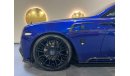 رولز رويس واريث BY MANSORY FULLY LOADED