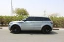 Land Rover Range Rover Evoque HSE Dynamic 2.0L (5 Door) Land Rover Range Rover Evoque 2.0T R-Dynamic S 250 PS 2014