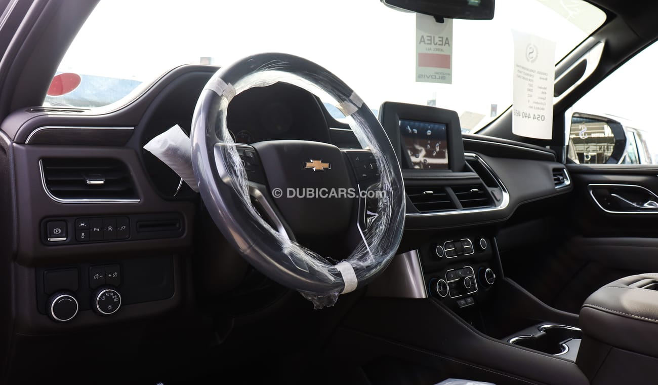 شيفروليه تاهو