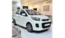 كيا بيكانتو AED 675 Per Month / 0% D.P | KIA Picanto FULL OPTION! 2017 GCC