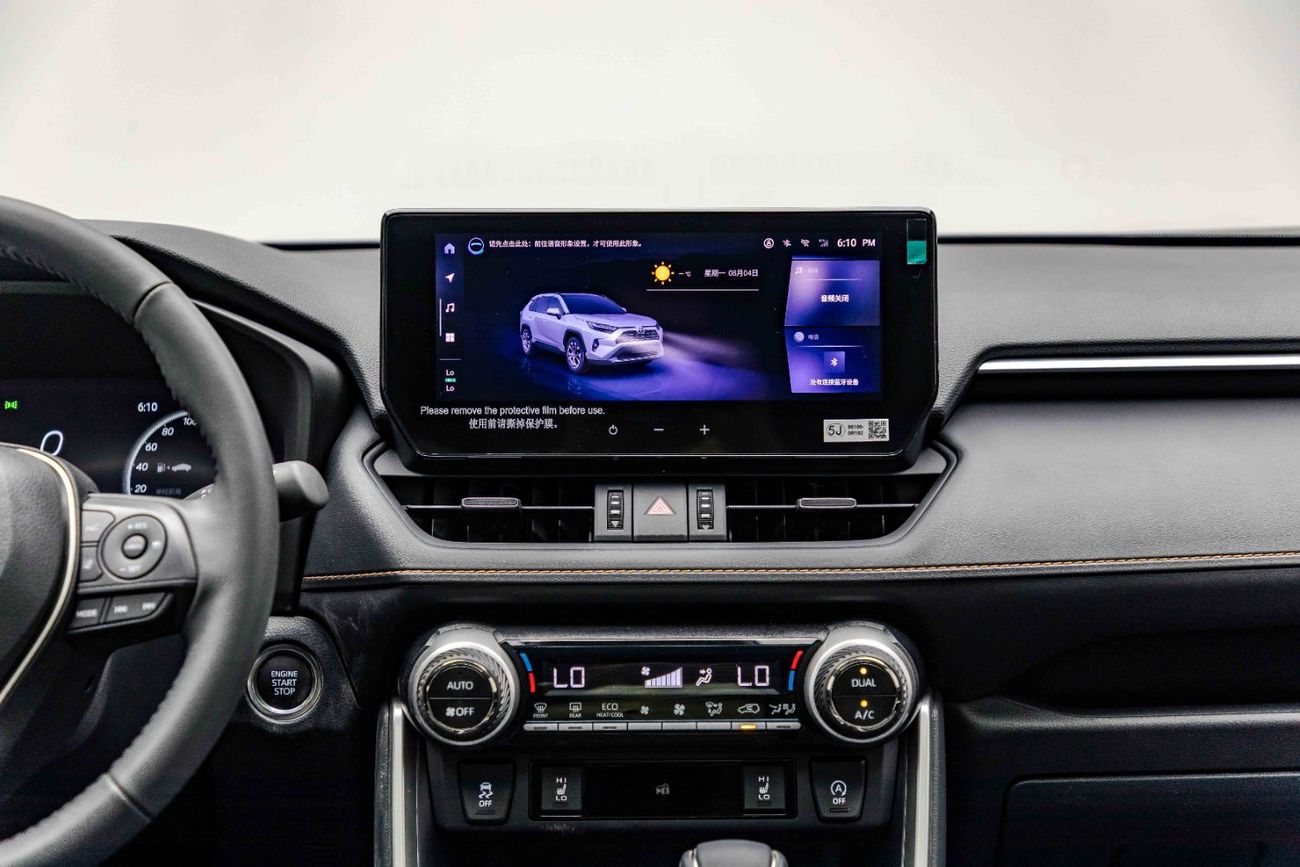 Toyota RAV4 Style Plus 2.0L - Black Inside Black | Export Only