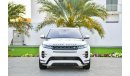 Land Rover Range Rover Evoque R-Dynamic P250 HSE - Fully Loaded - 2024 Warranty & Service - AED 4,680 PM - 0%DP