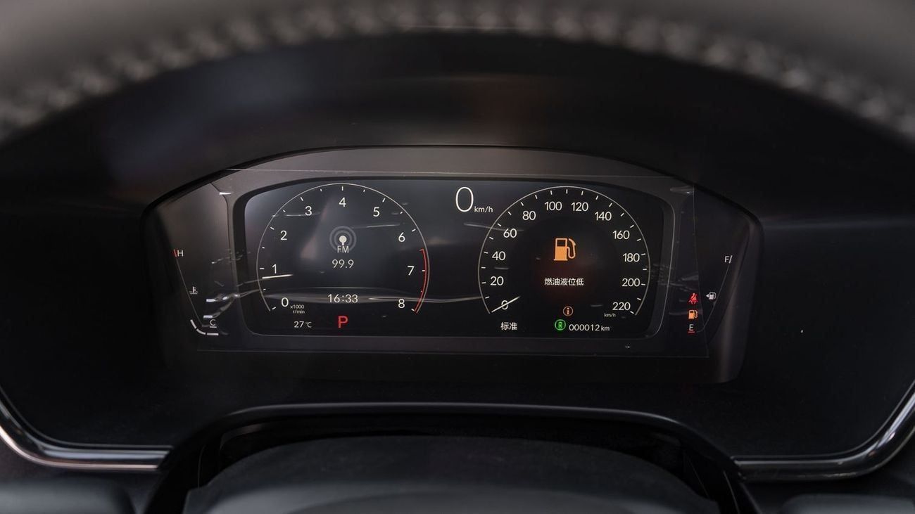 Honda CR-V 2026 | HONDA CRV GLOBAL 30-YEAR HONOR EDITION 240TURBO 2WD FRONTIER 7-SEATER [EXPORT ONLY]