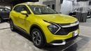 Kia Sportage 2023 LX | AED 972/Month | 0 DP | 30 Day Return | Warranty | Service History