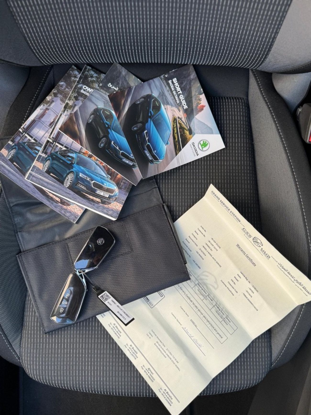 سكودا أوكتافيا A8 Style 1.4L