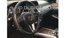 Mercedes-Benz E 350 مرسيدس بنز E350 _ 2016