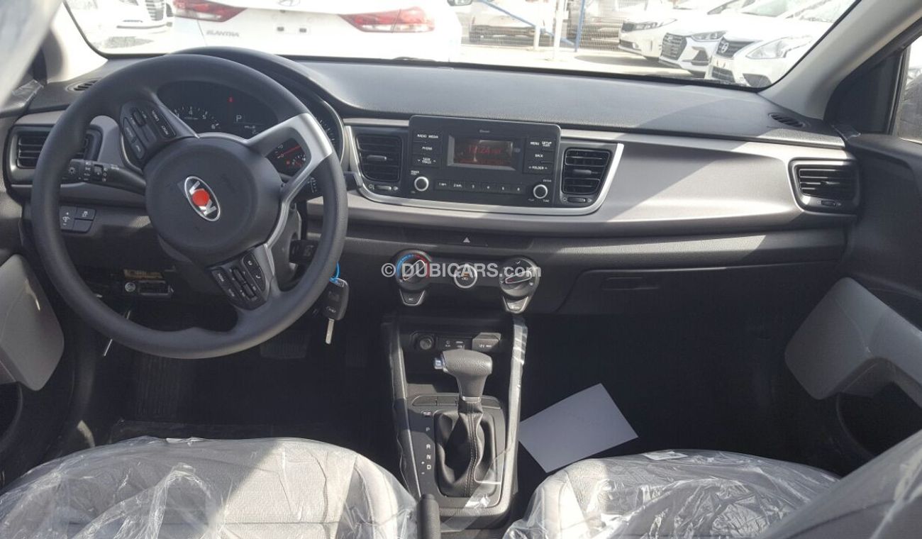 Kia Rio 1.6 with sunroof