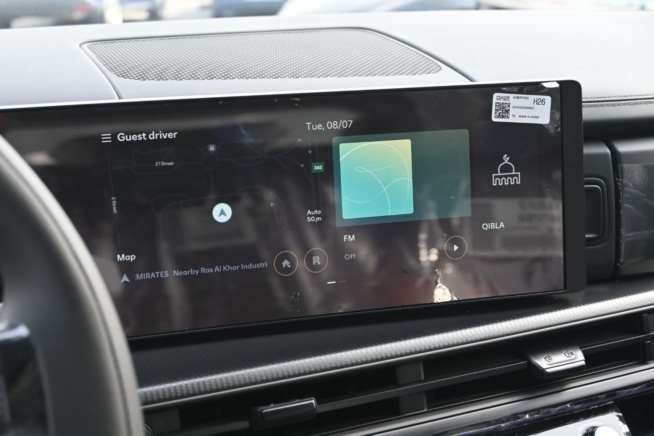 هيونداي سانتا في Hyundai Santa Fe Calligraphy 2.5L Turbo, 4WD HTRAC