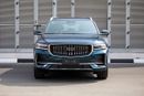 Geely Monjaro 2024 Geely Monjaro 4x4 2.0 GSO Ver. - Blue inside Black | Export Only