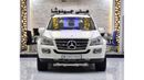 مرسيدس بنز GL 500 EXCELLENT DEAL for our Mercedes Benz GL500 4Matic ( 2009 Model ) in White Color GCC Specs