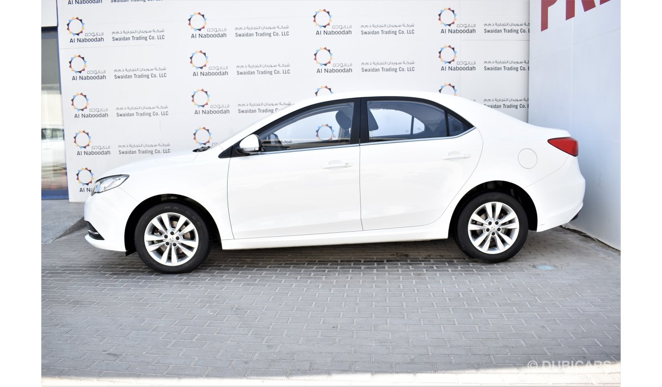 أم جي 360 1.5L GCC DEALER WARRANTY