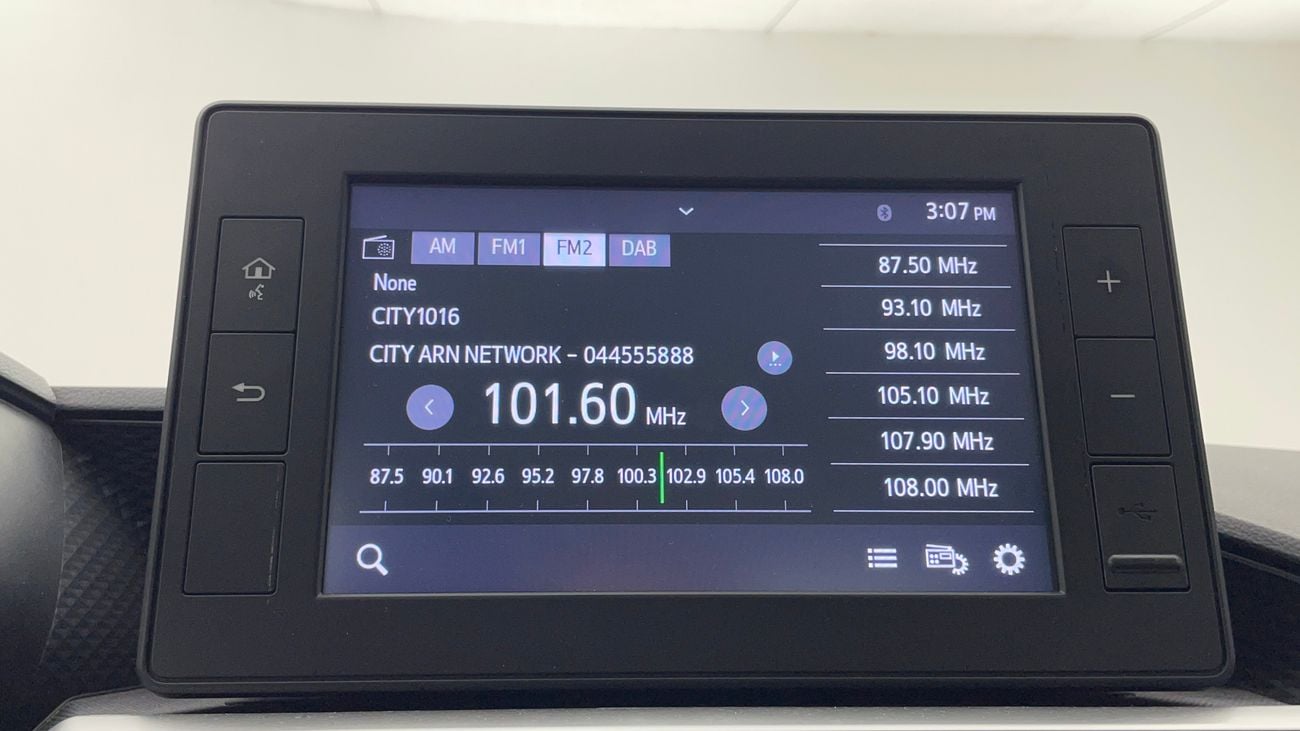 تويوتا ريز G 1 | بدون دفعة مقدمة | اختبار القيادة في المنزل