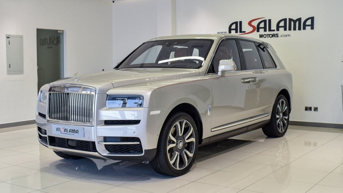 Rolls-Royce Cullinan