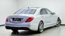 Mercedes-Benz S 560 Std 4.0L (469 HP)