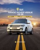 Land Rover Range Rover Vogue SE 5.0L