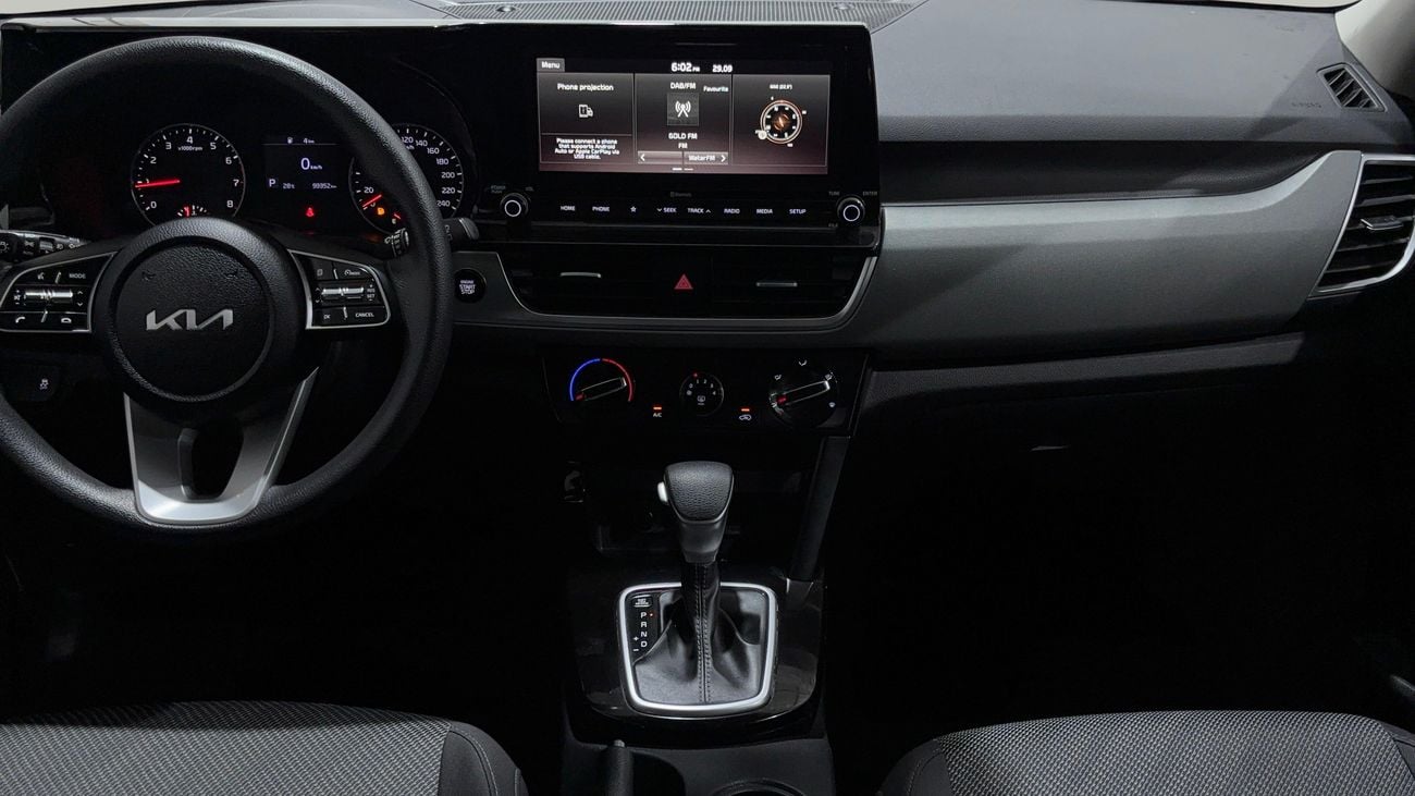 Kia Seltos EX 2023 | AED 882/Month | 0 DP | 30 Day Return | Warranty | Service History