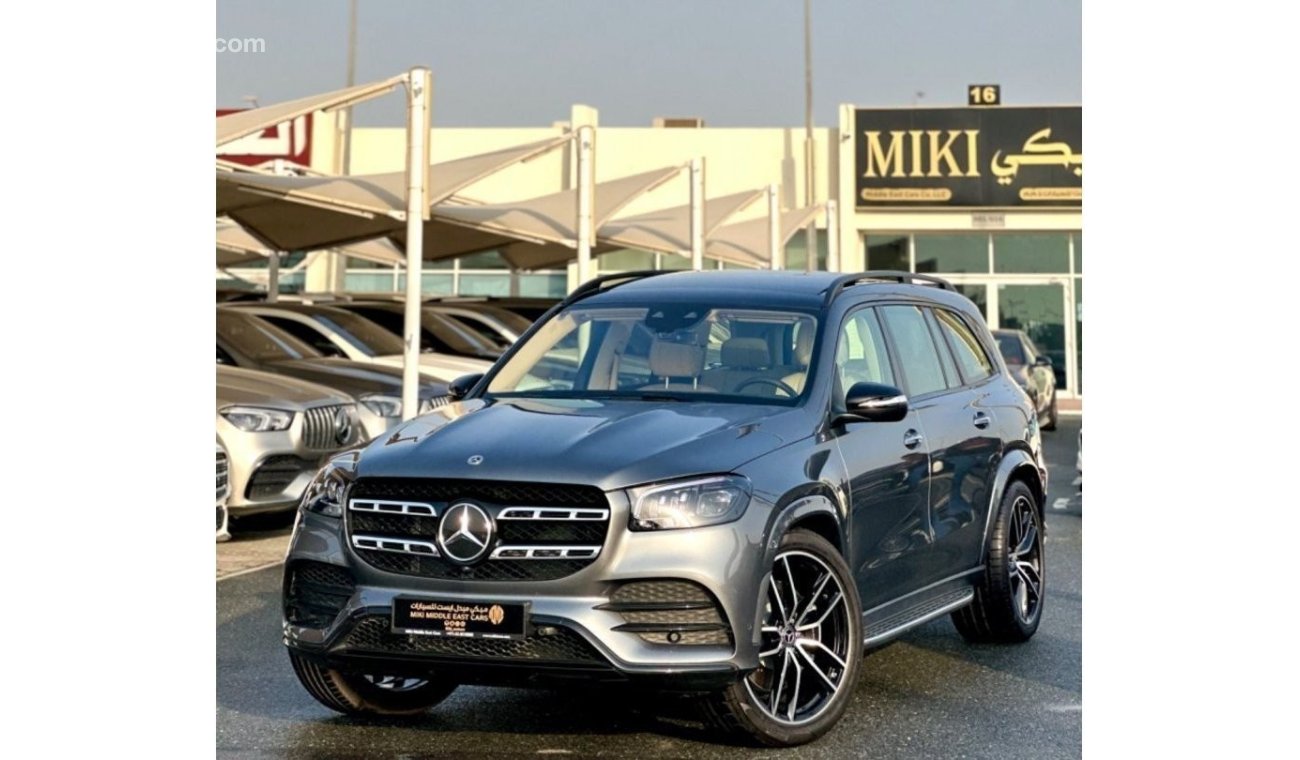 Mercedes-Benz GLS 450 | PREMIUM PLUS TOP OPTION | 2023 | GCC