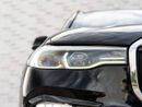 بي أم دبليو X7 M50i 4.4L (523 HP)