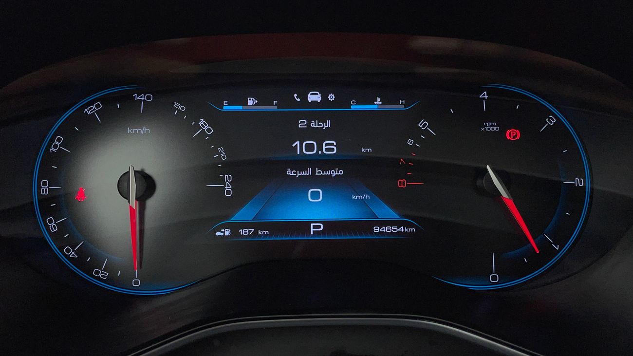 Chevrolet Captiva PREMIER 1.5 | Zero Down Payment | Home Test Drive