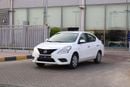 نيسان صني S 1.6L
