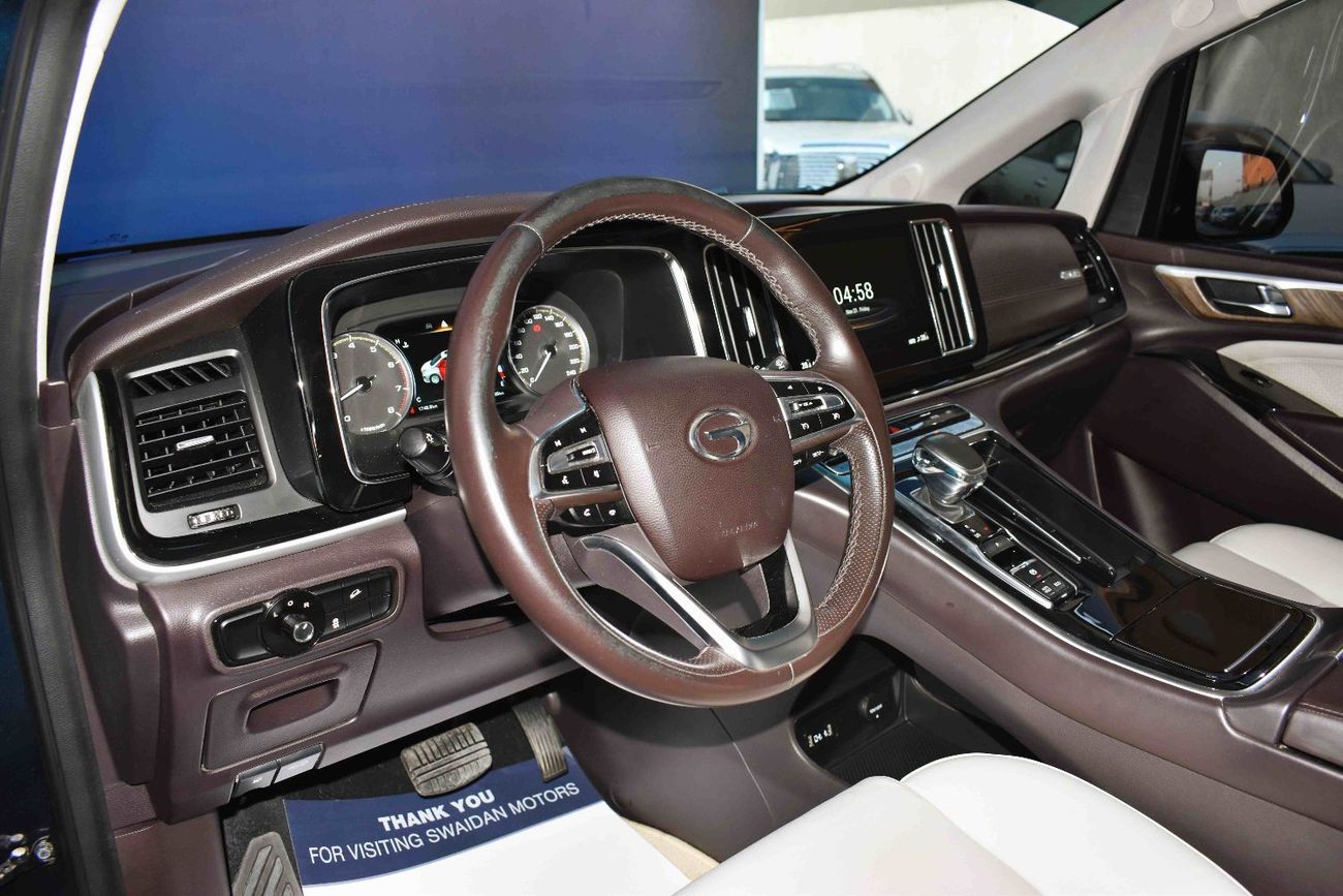 جي إي سي GN8 FROM 989 PM.