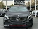 مرسيدس بنز A 250 MERCEDES-BENZ A250 | GCC | 2017 | FULL SERVICE HISTORY (GARGASH)