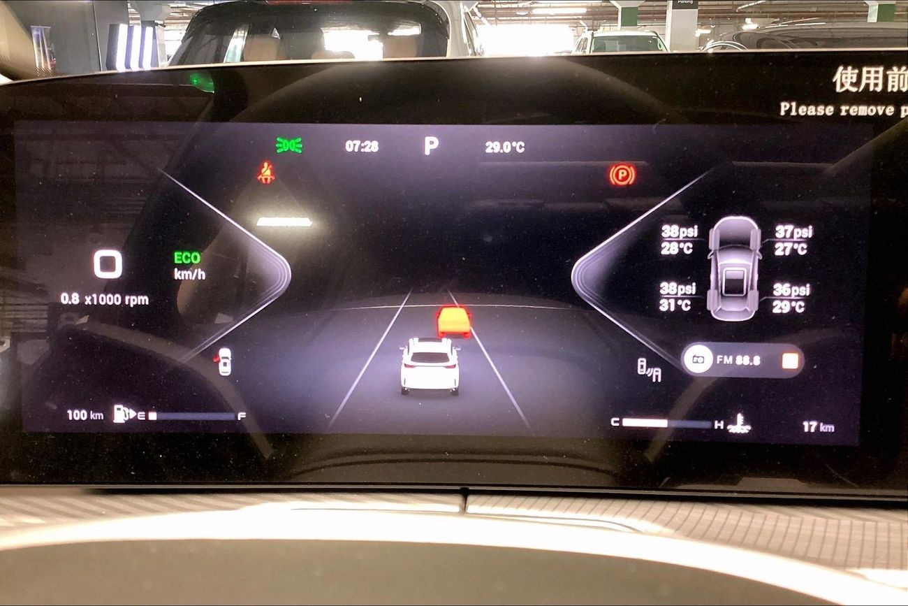 إكسيد TXL Luxury | Start 2026 with the ideal drive | شامل الضمان | 0 ﺪﻔﻋﺓ ﺃﻮﻟﻯ