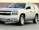Chevrolet Tahoe Us specs,No.1, Sunroof