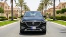 MG HS LUXURY 2023 | AED 846/Month | 0 DP | 30 Day Return | Warranty | Service History