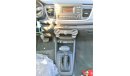 Kia Rio 1.4 hatch back