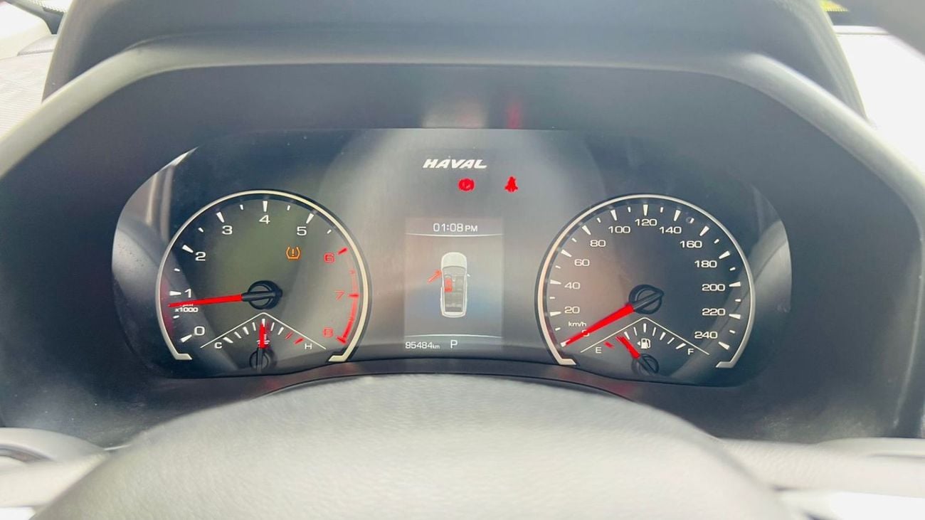 هافال جوليون 1.5T Basic