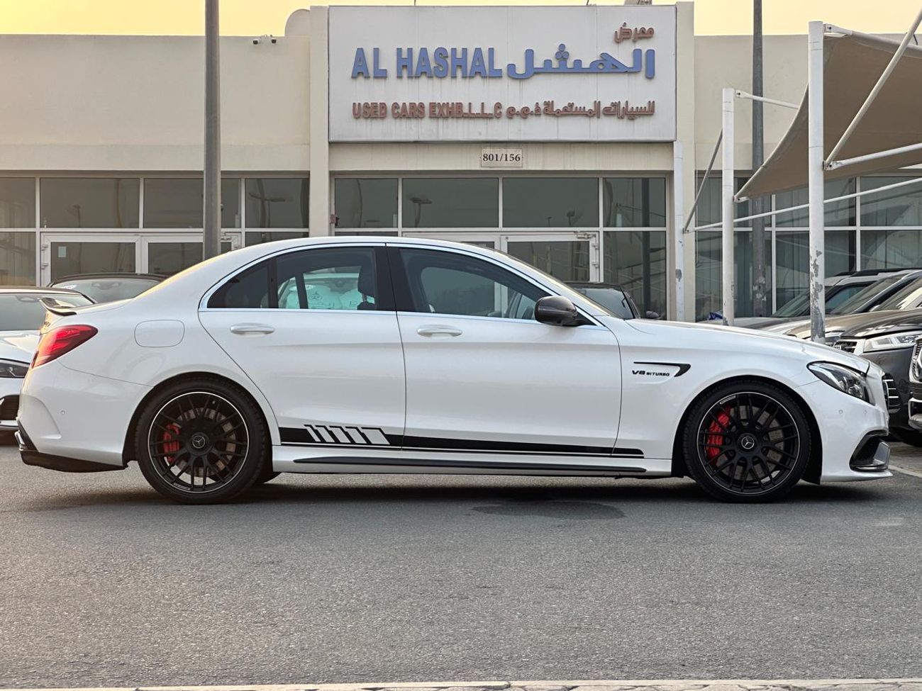 مرسيدس بنز C 63 S