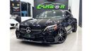 Mercedes-Benz C 300 Coupe RAMADAN SPECIAL OFFER MERCEDES C300 COUPE 2019 IN BEAUTIFUL SHAPE FOR 115K AED