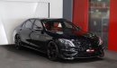 مرسيدس بنز S 63 AMG Brabus